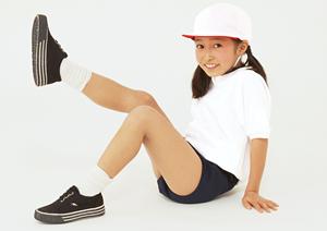 徳島のインターナショナルスクール徹底ガイド｜選び方から魅力まで完全解説